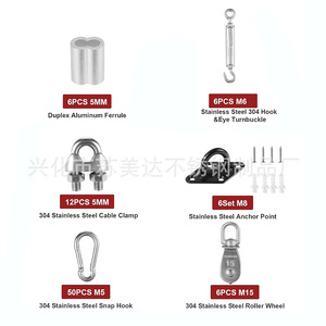 Kit de tensión de cable de acero inoxidable de 230 pies, 7x7 hilos, PVC de 5 mm para jaula de bateo y equipo de entrenamiento en casa - Product Image 2