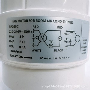มอเตอร์แอร์ภายในอาคารมีเดีย รุ่น RPG60C 7 สาย 60 วัตต์ อะไหล่ไฟฟ้า รหัส 1020581 - Product Image 3
