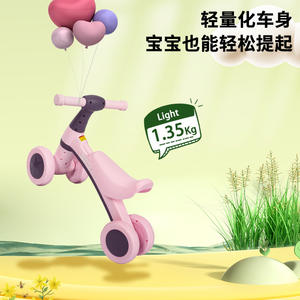 Bicicleta de equilibrio Jiemeng para bebés y niños de 12 pulgadas sin pedales, con ruedas de aleación de aluminio, azul y rosa, para niños pequeños de 1 a 3 años. - Product Image 4