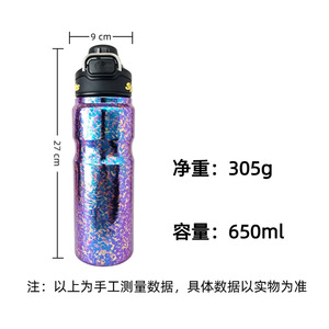 Termo Deportivo Portátil de Gran Capacidad, Taza Aislada con Tapa Abatible de Plástico para Uso en Exteriores, Fitness y Gimnasio - Product Image 4