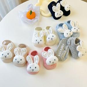 Dessin animé mignon bébé lapin bouche peu profonde poupée chaussettes de sol anti-dérapant équipage tricoté <span class=keywords><strong>Invisible</strong></span> enfant en bas âge chaussettes pour enfants - Product Image 2