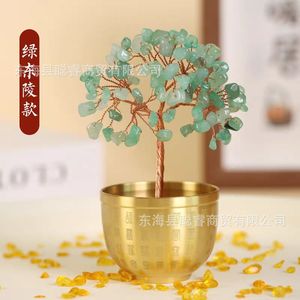 Adorno de Árbol del Dinero con Cuentas de Cristal, Citrino Amarillo, Grabado Redondo, Decoración para el Hogar, Regalo - Product Image 1