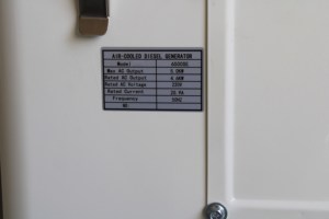 5KW/6KVA im lặng loại máy phát điện diesel với đơn AC/DC đầu ra 400V 100kw 12V 50/60Hz stamford 50/60Hz không chổi than ATS tùy chọn - Product Image 4