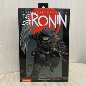 NECA Universal Monsters Mummy for the Last Ronin Action Figure in PVC da 7 Pollici, Modello in Confezione Colorata - Product Image 4