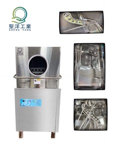 Meilleures ventes de lave-vaisselle électrique autoportant facile à utiliser avec protection contre l'eau et les fuites Gain de temps Caractéristiques Boîtier en plastique - Product Image 1