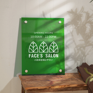 Boîte lumineuse en acrylique 3D pour café, panneau publicitaire lumineux, panneau lumineux personnalisé, affichage <span class=keywords><strong>de</strong></span> panneau - Product Image 1