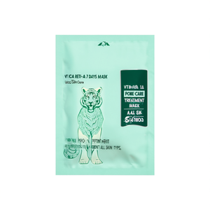 Masque VT Cica Reti-A 7 jours 110g, masque de soin des pores au rétinol, pour tous types de peaux - Product Image 2