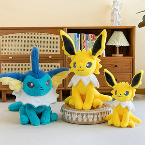 Juguetes de Peluche al por Mayor de Jol <span class=keywords><strong>Teon</strong></span> Vaporeon en Posición Sentada, Muñecos de Peluche de la Evolución de Eevee, Peluches para Niños - Product Image 1