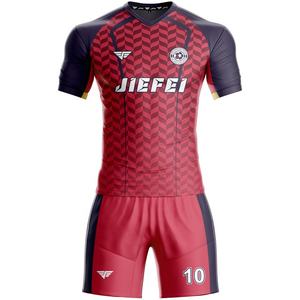 JFR spor futbol topu kaleci forması tasarım özel süblimasyon baskılı futbol kıyafetleri gömlek üniforma spor elbise spor yetişkinler - Product Image 4