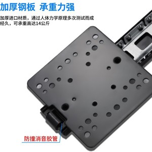 Two Section <b>Concealed</b> Sliding Rails 35cm Wide For Tv Cabinet Adjustable Metal Slide Rail Wall Mount Minimalist Design - Product Image 2