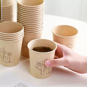 <span class=keywords><strong>Mini</strong></span> vasos de papel para condimentos 3oz Salsa Ketchup Contenedores Muestreo de alimentos Suministro desechable - Product Image 2