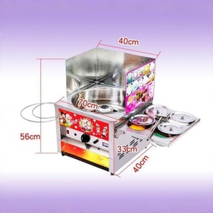 Máquina Comercial para Hacer Algodón <span class=keywords><strong>de</strong></span> Azúcar para Festivales, Eventos Deportivos y Negocios <span class=keywords><strong>de</strong></span> Snacks para Fiestas - Product Image 4