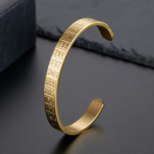 Pulsera de Acero de Titanio con Mantra de Luz Dorada Taoísta, Escritura de Sello Antiguo, Joyería Unisex para Uso Diario, Fabricante de Dongguan - Product Image 1