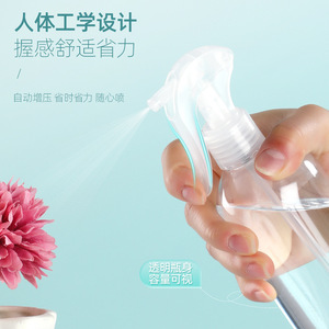 Travel Spray <b>Bottle</b> 150Ml Ultrasonic <b>Mist</b> Manual Portable For Travel Moisturizing Facial <b>Mist</b> Sprayer - Product Image 4