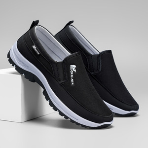 Chaussures de <span class=keywords><strong>tennis</strong></span> et de randonnée pour hommes, nouveau design, vente chaude, semelle souple, chaussures décontractées avec doublure en mesh, tige en tissu respirant - Product Image 2