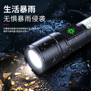 Linterna Recargable de Alta Potencia Ningbo, 100000 Lúmenes, Aleación de Aluminio, Láser Blanco, Portátil, para Senderismo, Camping, Búsqueda, Uso Diario - Product Image 1