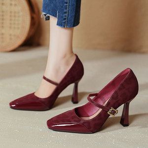 Zapatos de Mujer Mary Jane con Punta Cuadrada, Tacón de Aguja de 9 cm, Estampado de Leopardo, Correa con Hebilla, Tendencia de Moda - Product Image 2