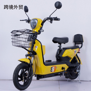 สกู๊ตเตอร์ไฟฟ้าอัจฉริยะ X1 มอเตอร์ไร้แปรงถ่าน 350w แบตเตอรี่ 12ah ระยะทาง 25 กม. ไฟหน้า LED สกู๊ตเตอร์ไฟฟ้าสำหรับการเดินทางในเมือง - Product Image 1