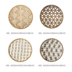 Posavasos de madera redondos y cuadrados, de madera natural, personalizables, estilo japonés, diseño hueco, para proteger bebidas - Product Image 2