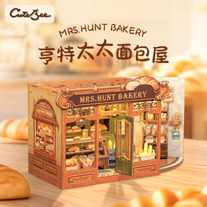 บ้านไม้จิ๋วประกอบเอง CuteBee Mrs. Hunt Bakery ของเล่น DIY สำหรับเด็ก - Product Image 5