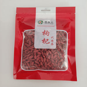 Chinese Wolfberry Superfood Goji Ningxia Gedroogde Goji Berry Voor Kauwen 100 G In Bag