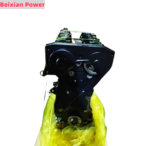 Ensemble de moteur de voiture NFP à vente rapide pour <span class=keywords><strong>logo</strong></span> 308 408 Citroen <span class=keywords><strong>Elysee</strong></span> C4 Sega 1.6L - Product Image 2