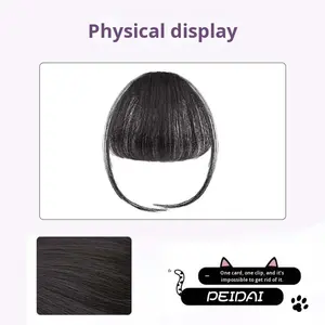 วิกผมสุนัขทนความร้อนสูงของเล่นสำหรับสัตว์เลี้ยงทำจากใยบ๊อบผมหน้าม้าสไตล์เดียวกันที่มีชื่อเสียงทางอินเทอร์เน็ต - Product Image 5