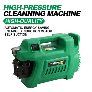 Hot Sale <b>Car</b> Equipment 1600W Household Wash <b>Machine</b> Pump for Jet Washing High Cleaner HB-141603 High <b>Car</b> <b>Machine</b> - Product Image 2