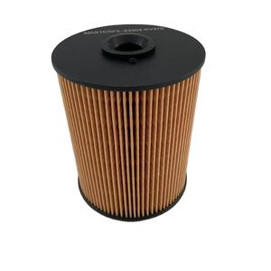 Guohao nouveau <span class=keywords><strong>filtre</strong></span> à carburant pour moteur Diesel séparateur d'eau 23304-EV370/S2340-11681/16444-Z500C/23304EV120/S2340-11682 pour - Product Image 1