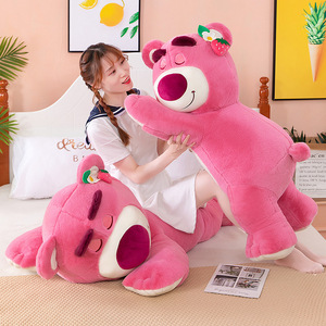 Fragola abbraccio orso peluche ciondolo carino profumato Super morbida bambola di pezza personalizzabile ODM per regalo di compleanno - Product Image 2