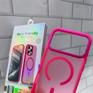 <span class=keywords><strong>Funda</strong></span> Magnética Translúcida Mate HONATOP para <span class=keywords><strong>iPhone</strong></span> 18 Pro Max 17 Air 16 15 14 Plus 13 12 <span class=keywords><strong>11</strong></span> con Tacto de <span class=keywords><strong>Piel</strong></span> y Acabado Esmerilado - Product Image 3