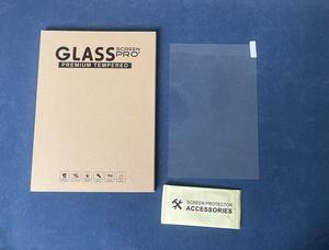 Film de protection d'écran pour <span class=keywords><strong>Ford</strong></span> <span class=keywords><strong>Focus</strong></span> MK4 <span class=keywords><strong>2022</strong></span> 2023 autoradio GPS Navigation accessoires intérieurs - Product Image 3