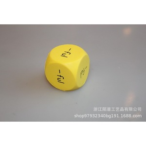 Pu Fidget Cube Toy High <b>Rebound</b> Stress Reliever For Kids 8 13 Years Unisex Gift - Product Image 4