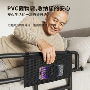 Bedside Handrails Foldable 180 Degree Flip <b>For</b> Elderly <b>Disabled</b> Pregnant Safety Rail Assistive Device - Product Image 4