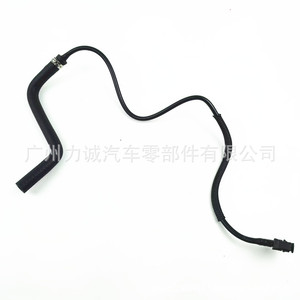 ท่อส่งน้ำหล่อเย็น F2GZ8075C สำหรับถังน้ำ/หม้อต้มน้ำ สำหรับรถยนต์ฟอร์ด EDGE MKX และ F2G38W005DE ผลิตภัณฑ์คุณภาพสูง - Product Image 2