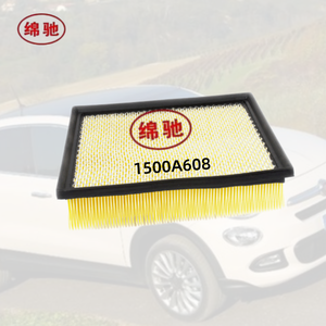 <span class=keywords><strong>Filtre</strong></span> à air automobile de haute qualité en gros 1500A608 pour Mitsubishi L200 Triton - Product Image 1