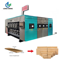 Machine automatique de découpe et d'impression 3 couleurs pour la fabrication de boîtes en carton