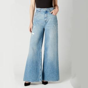 Pantalones Vaqueros Anchos de Mujer Estilo Boyfriend, Lavado Azul, Cintura Baja, Súper Holgados, Personalizados al por Mayor - Product Image 1