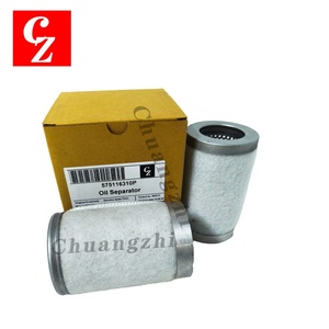 เครื่องแยกน้ำมันอากาศรุ่นใหม่ 575116310P คุณภาพสูงสำหรับเครื่องอัดอากาศโบเก้ - Product Image 1