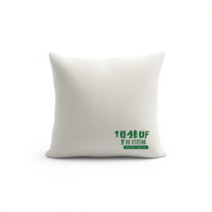 Cuscino e cuscino decorativo in velluto a coste Panama bianco riso 45x45 Cojin - Product Image 1