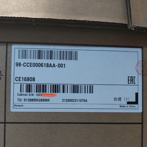 ชุดสวิตช์องค์กร ac/hvdc CE16816แชสซี02352RCW ได้รับการรับรอง CE16816-AH - Product Image 4
