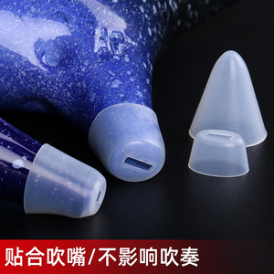 Protector de boquilla de ocarina de 12 y 6 orificios, cubierta de silicona a prueba de golpes para práctica y ensayo - Product Image 3