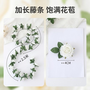 Guirlande de roses artificielles Yuan Nuo 2,5 m en soie pour décoration murale intérieure et plafond - Product Image 1