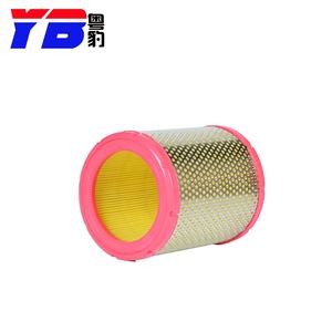 Pièces de rechange Pièces Automobiles Filtre À Air 95658433/95659354/1444-A7/1444-85/CA5329/C1460/1444-F0 pour <span class=keywords><strong>CITROEN</strong></span> et PEUGEOT - Product Image 5