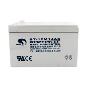 BAOTE Battery <span class=keywords><strong>12V14AH</strong></span> DC Screen Bay Fire host comunicación UPS fuente de alimentación ininterrumpida Set batería <span class=keywords><strong>12V14AH</strong></span> - Product Image 1