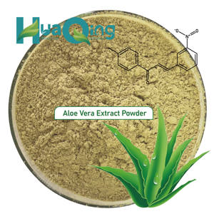 Extracto orgánico <span class=keywords><strong>de</strong></span> aloína 40% <span class=keywords><strong>de</strong></span> <span class=keywords><strong>aloe</strong></span> <span class=keywords><strong>vera</strong></span> Suplemento herbal Hojas silvestres HPLC Certificado UV Halal - Product Image 3