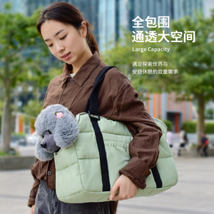 Bolsa de transporte para perros de otoño/invierno, portátil, a prueba de viento y cálida, se puede llevar en la mano o al hombro, bolsa para mascotas pequeñas con bolsillo. - Product Image 4