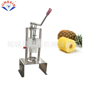 Máquina peladora de piña de acero inoxidable, procesador manual de frutas, uso comercial, fácil de operar - Product Image 3