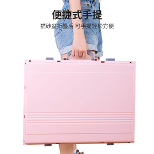 Foldable Portable <b>Cat</b> <b>Litter</b> Box 54x43x42cm Odor Proof Rectangle PP Material For <b>Cats</b> - Product Image 4