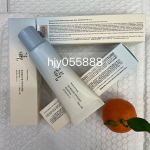 Crème pour les mains hydratante et anti-UV à la Centella Asiatica, nouvelle édition <span class=keywords><strong>Joseon</strong></span>, best-seller transfrontalier de la beauté coréenne - Product Image 2